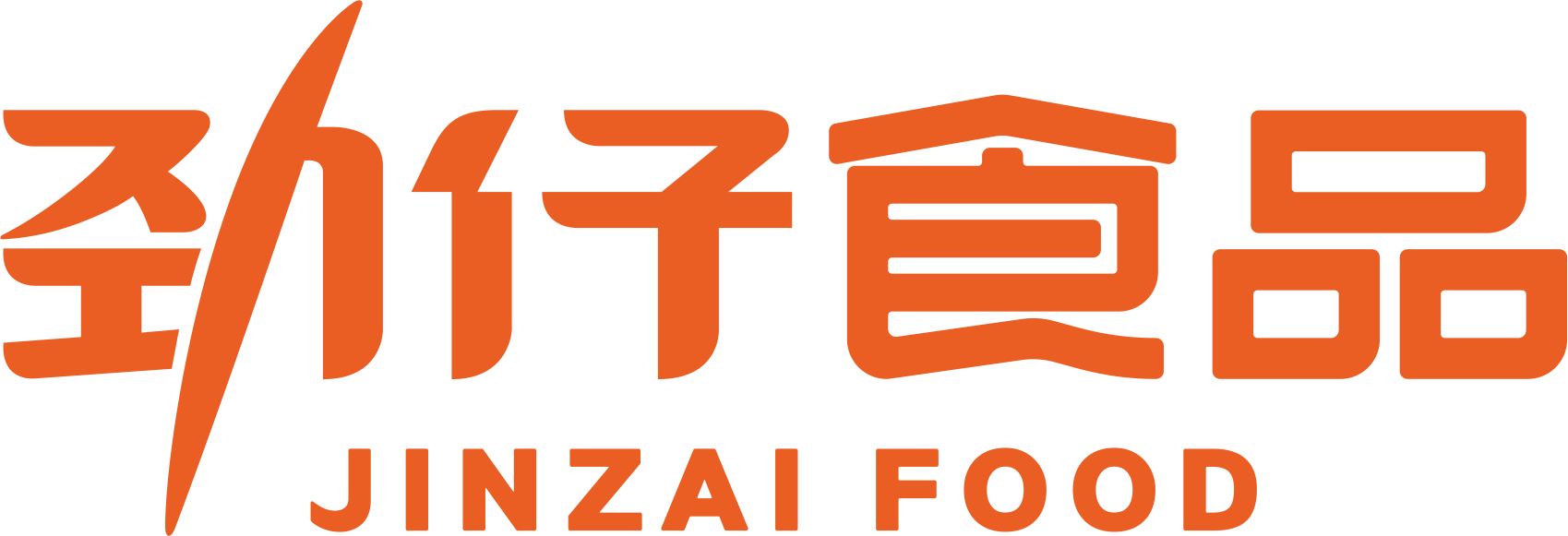 劲仔食品