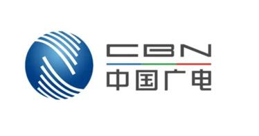 中国广电